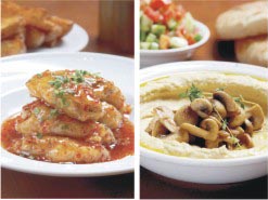 דודא – משפחה של טעמים