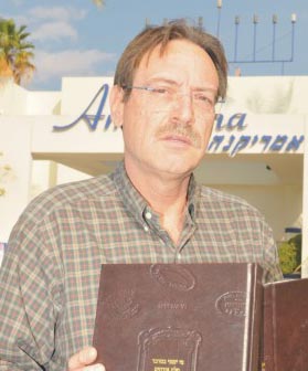מלונאות – עכשיו הספר