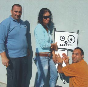 לא רק כסא