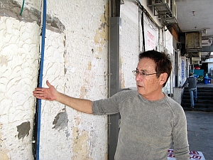 בעקבות פניית 'ערב ערב' - החל שיפוץ 'מרכז איזידור' 