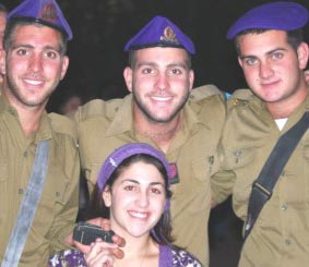 משפחה עם דם סגול