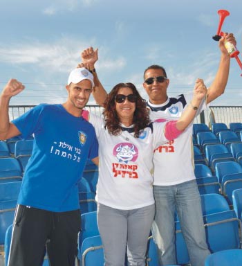 טירוף הכדורגל