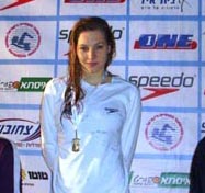 שוב אלופה!