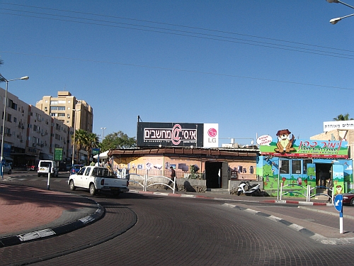 מסתנן נפצע קשה מנפילה מקומה רביעית