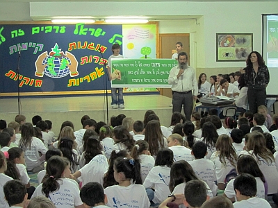 ב'עציון גבר' הושק 'החוק הבית ספרי'