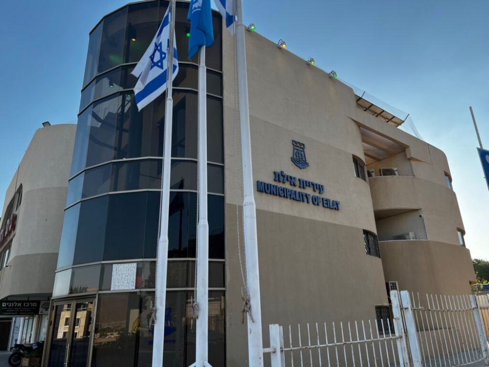 אחרי כמעט 40 שנות עבודה בעירייה: התביעה להכרה בפגיעות עבודה נדחתה