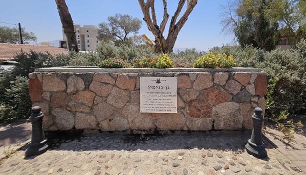 תקיפת קשישה באילת: כתב אישום הוגש
