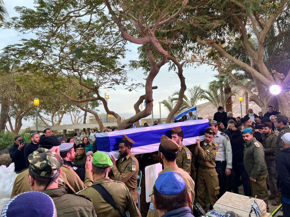 אלפים ליוו את סמ''ר נחמן רפאל בן עמי למנוחות באילת: ''נשמה טהורה עם לב חם ואוהב ועיניים טובות''