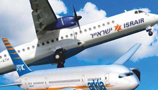 רגע לפני צמצום טיסותיה: ארקיע מתחזקת בשוק הטיסות לאילת בפברואר
