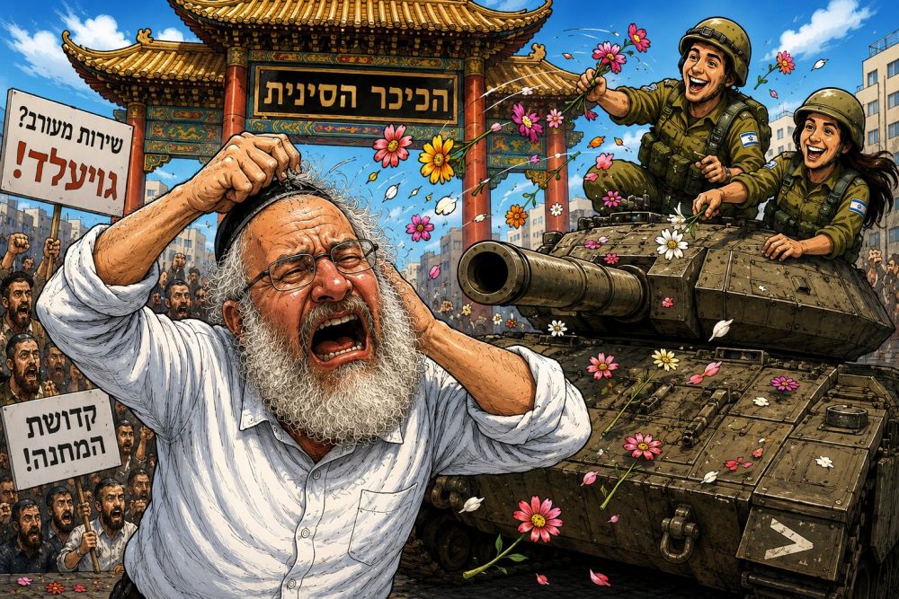 הקרב על הטנק: המשבר שמטלטל את הציונות הדתית ואת צה׳׳ל