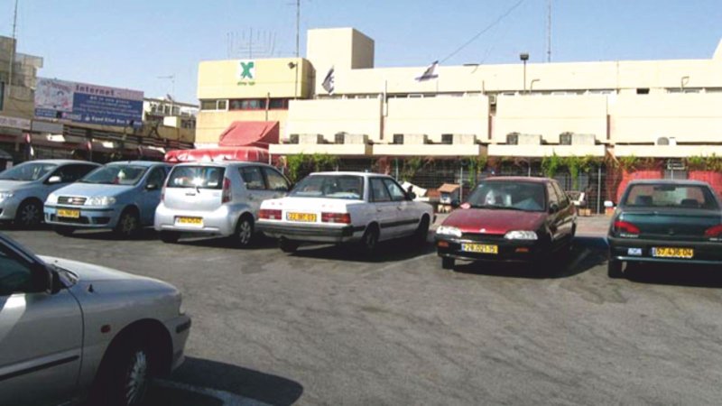 בקשה לתביעה יצוגית נגד התחנה המרכזית באילת 