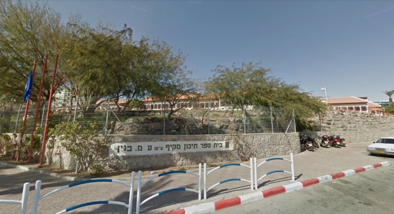 בתי הספר באילת נופלים שדודים בפני הקורונה