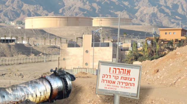 מזג האוויר הקיצוני הוביל לפליטת ריח גז ממתקני קצא''א באילת