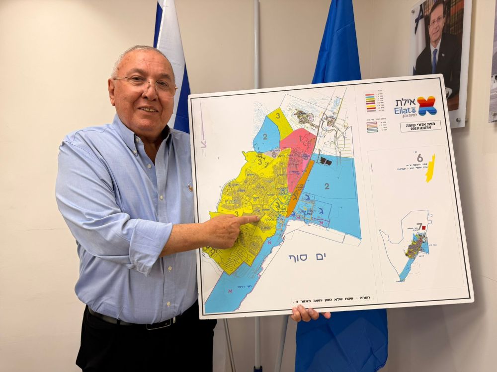 מועצת העיר אישרה את צו הארנונה ל-2027: עלייה של 3.05% בתעריפים