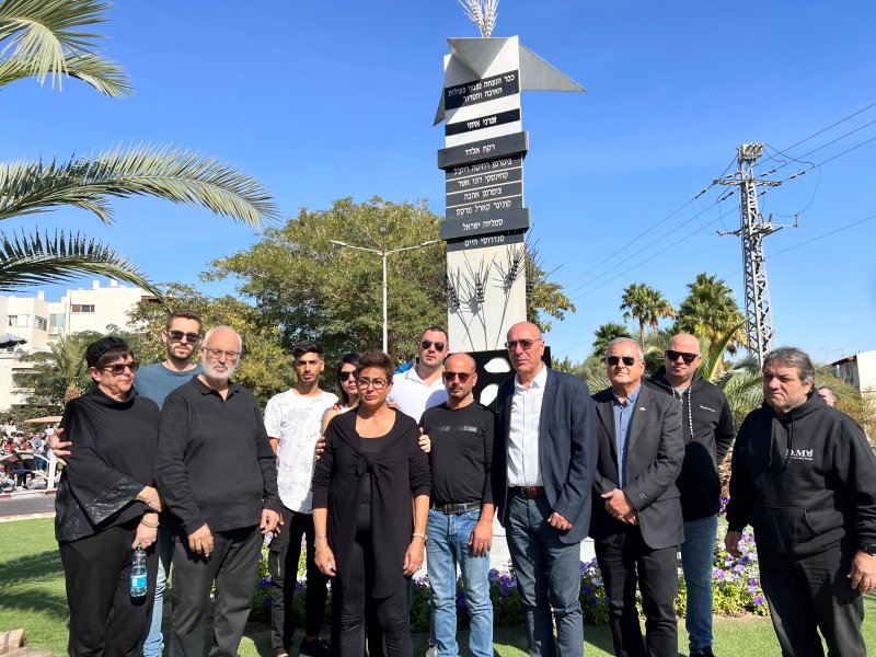 טקס לזכר תושבי אילת שנרצחו בשבעה באוקטובר