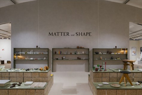 פריז מודדת מחדש את העיצוב - ביריד Matter and Shape  התאורה הופכת פסל והחומר חוזר למרכז הבית