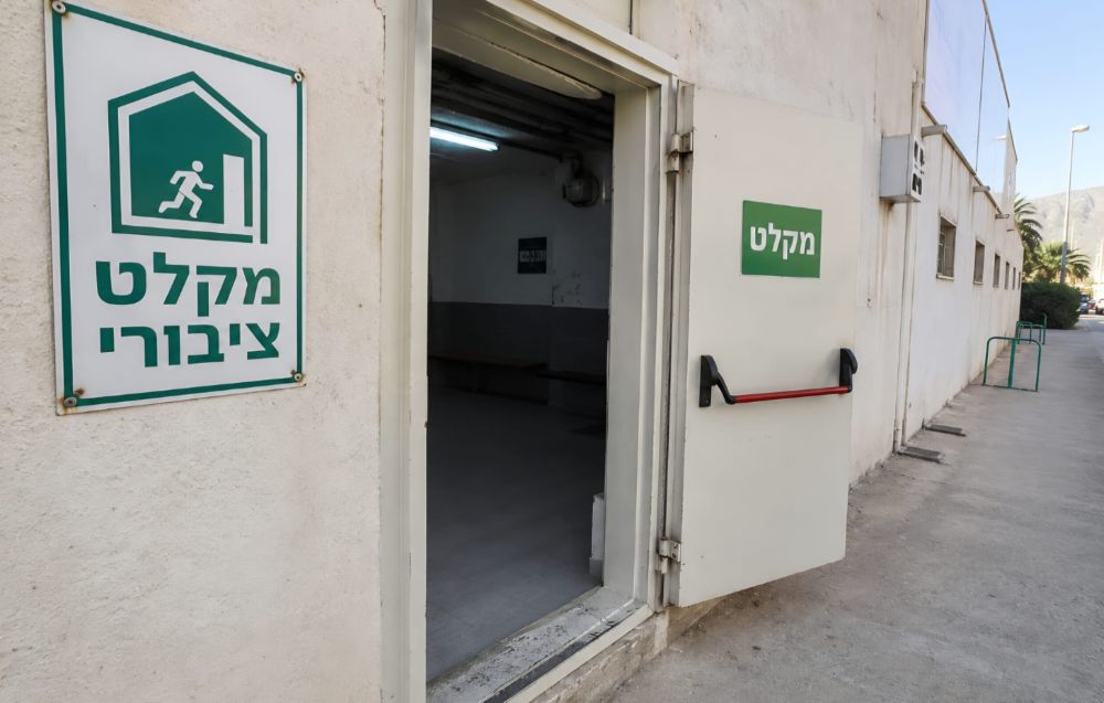 למרות שאין שינוי בהנחיות פיקוד העורף: עיריית אילת פתחה את המקלטים הציבוריים
