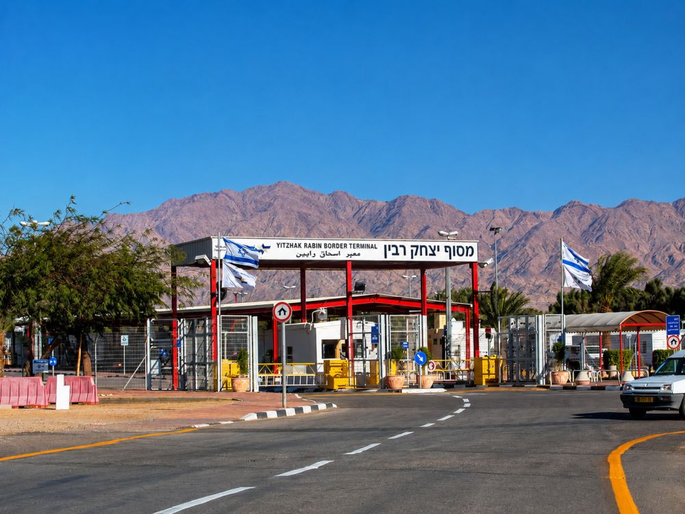131.6 ק''ג טבק הוסלקו בגלגלי מרצדס: כתב אישום באילת