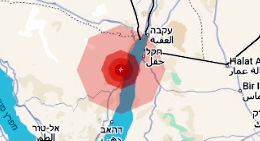 רעידת אדמה הורגשה לפני זמן קצר באילת
