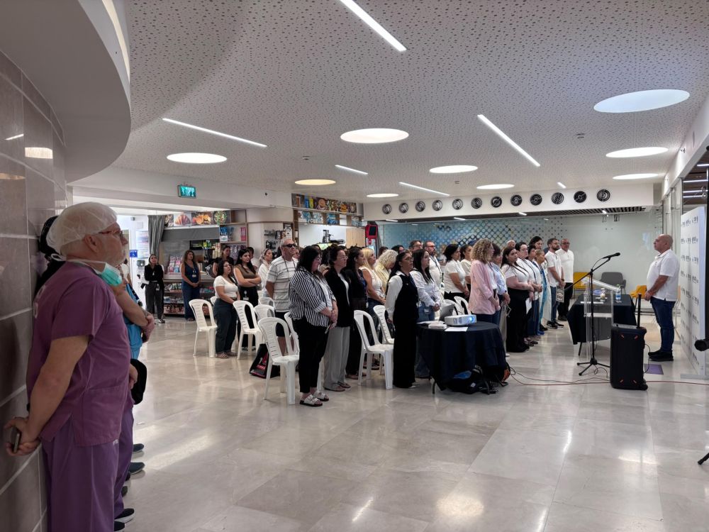 המרכז הרפואי יוספטל קיים עצרת זיכרון מרגשת לחללי טבח ה-7 באוקטובר ונפגעי מלחמת ''חרבות ברזל''