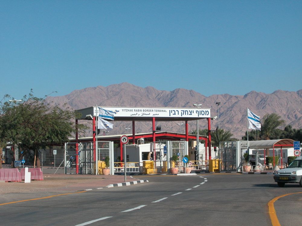  שלושה צעירים מהדרום נאשמים בהחזקת 20 קילוגרם קנביס וניסיון הברחה בגבול אילת