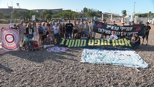 בדרך להכרעה: הקרב על החיסיון של קצא׳׳א מגיע לוועדת חוץ וביטחון