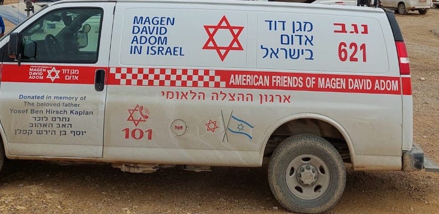 בן 12 נפצע במהלך רכיבה באילת