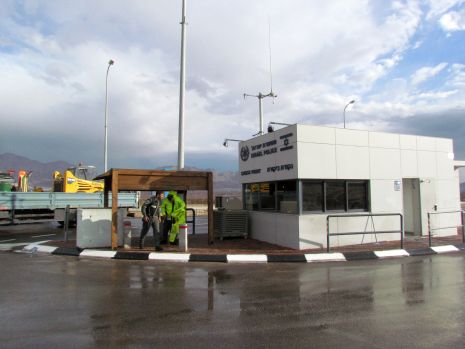  90 שקיות סם במחסום הצפוני: שלושה הורשעו בפרשת סמי הפיצוציות באילת