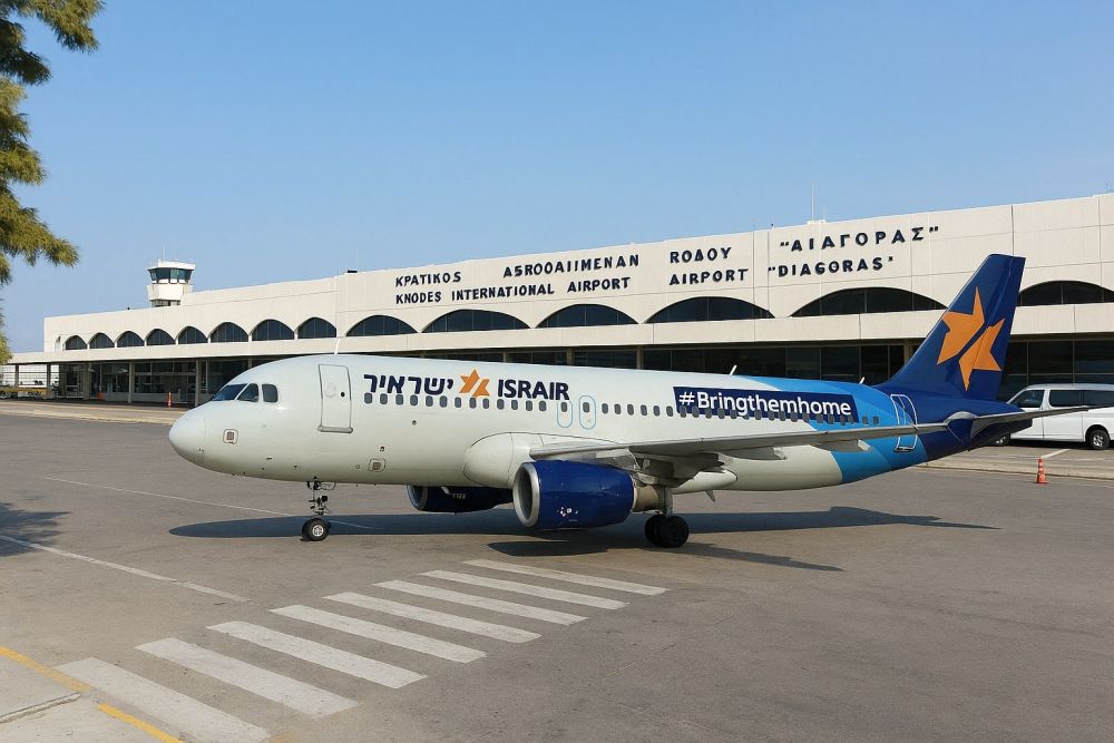 ישראייר מרחיבה את פעילותה הבינלאומית  מרמון גם לרודוס
