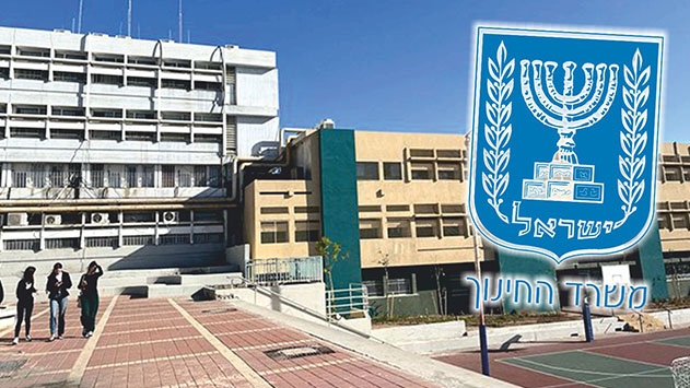 גם השנה אילת מציגה תמונה חינוכית טובה 