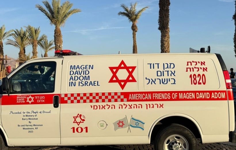 נפילה מיאכטה באילת: גבר בן 55 נפצע בינוני