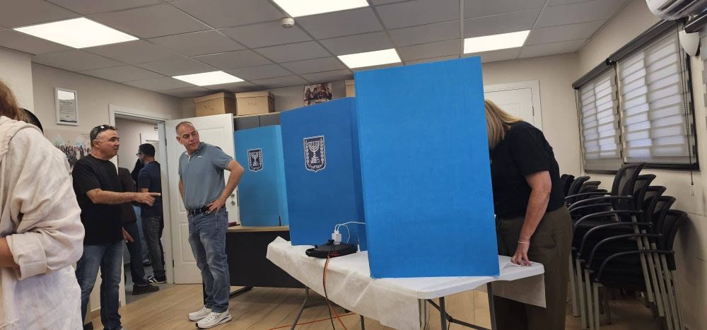 לראשונה בעיריית אילת: בחירות דיגיטליות לארגון העובדים