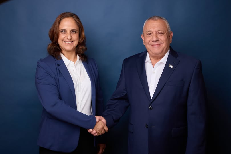 מטהרן לאילת, ומאילת אל איזנקוט
