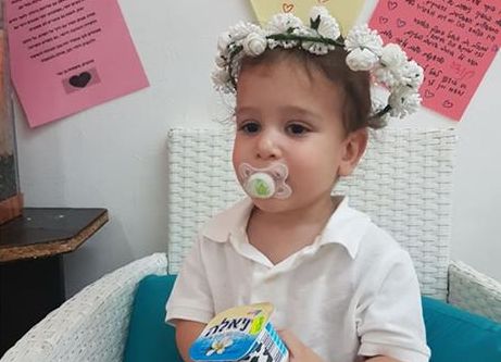 חודש לפני יום הולדתו הרביעי,  נפטר מסרטן הילד אל רואי מאילת