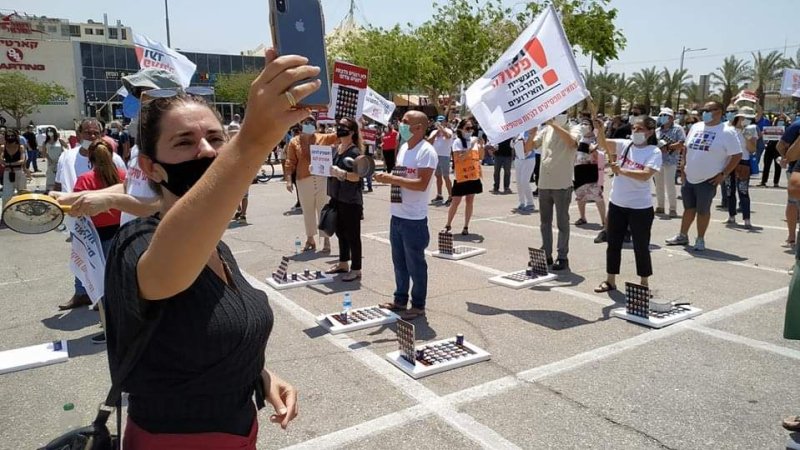 מאות מתושבי אילת השתתפו בהפגנת המחאה של עצמאי אילת