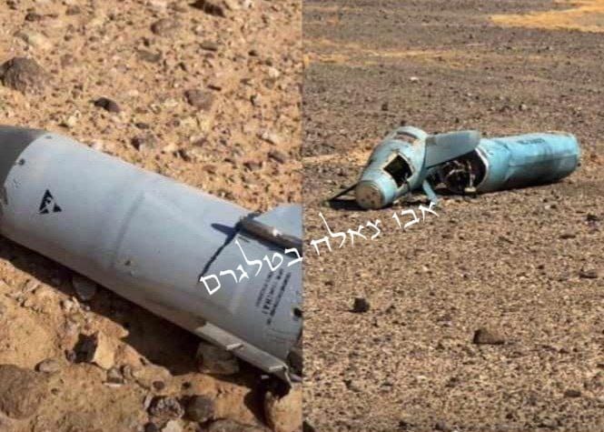 במשטרה חוששים מפליטה לחוף של הכטב''ם שהופל אמש במפרץ אילת