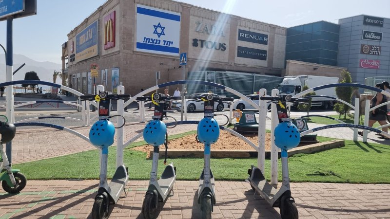 חברת הקורקינטים BIRD למען משפחות החטופים