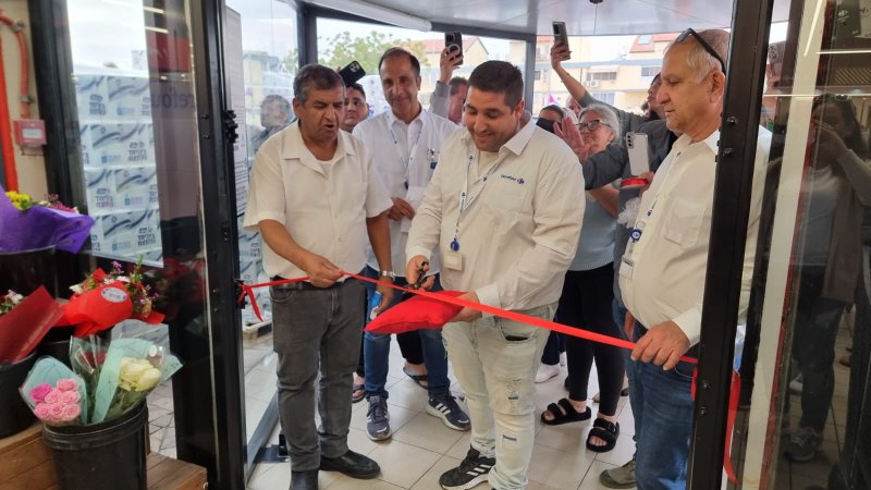 היסטוריה: קרפור הגיעה לאילת 