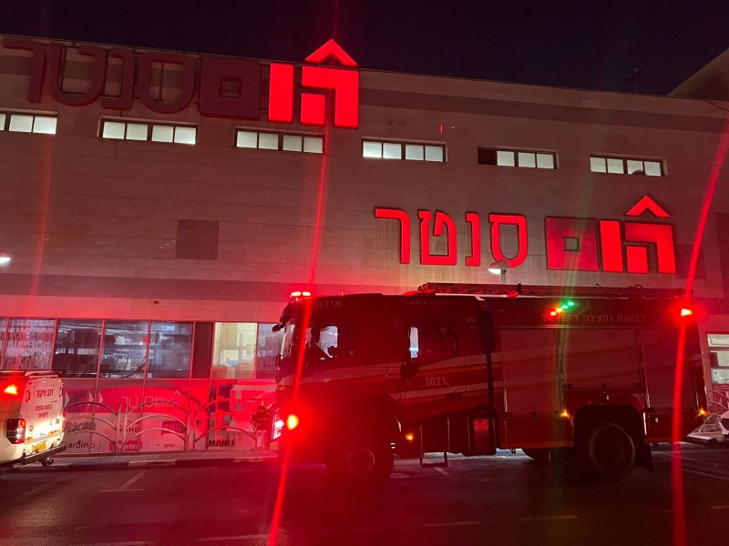 שריפה במרכז שמי בר באילת