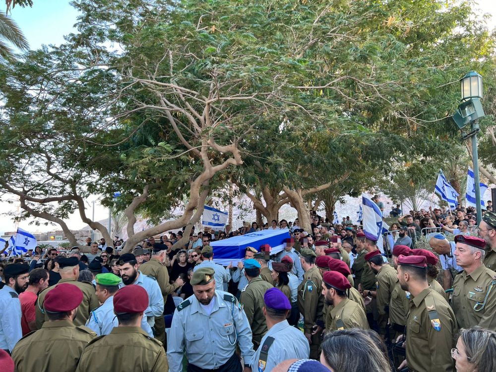 אלפים מתושבי אילת ליוו את רס''ן במיל' איתמר לוין ז''ל