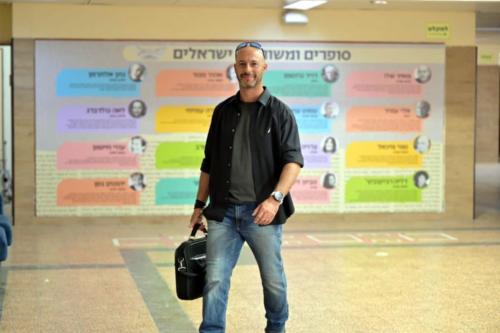 ממדים ללימודים באילת