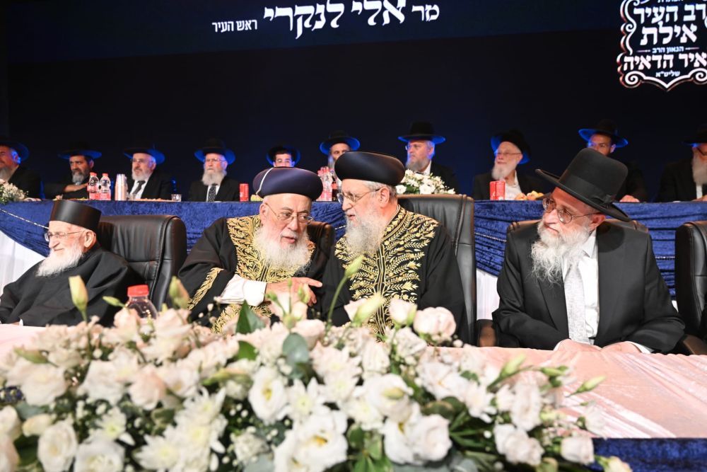 חילופי דורות ברבנות אילת: הרב יאיר הדאיה  הוכתר לרבה הספרדי של העיר