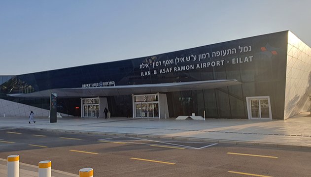 איום שיבושים גם ברמון: ההסתדרות פותחת חזית נגד ''בייס וויז אייר'' בנתב''ג
