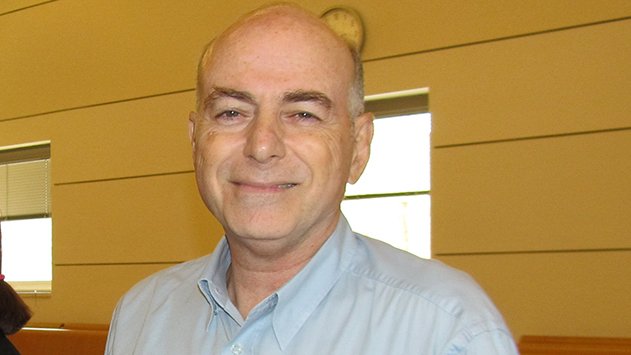 מבקר עיריית אילת נגד בנק דיסקונט: המכירה בוטלה – והכסף נחתך