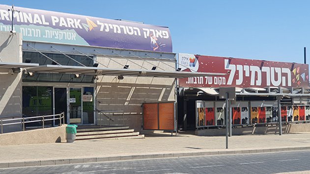 כתב אישום באילת: כבל החשמל למצלמות האבטחה נחתך ונגנב