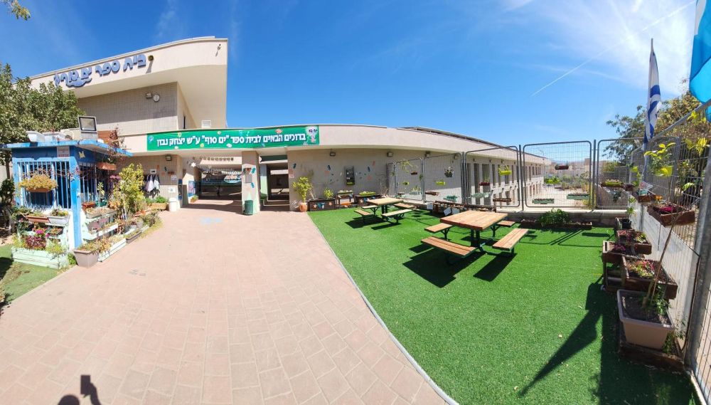 מחר: תרגיל התגוננות במוסדות החינוך באילת