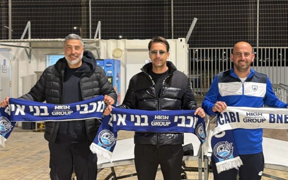 בלעדי: בעונה הקרובה תוחלף הנהלת קבוצת הכדורגל בני אילת