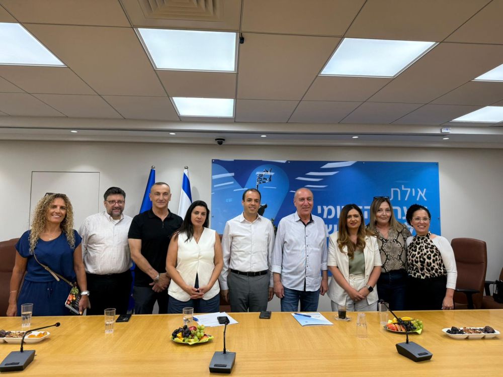  אילת תקדם קליטת עלייה בשילוב תעסוקה