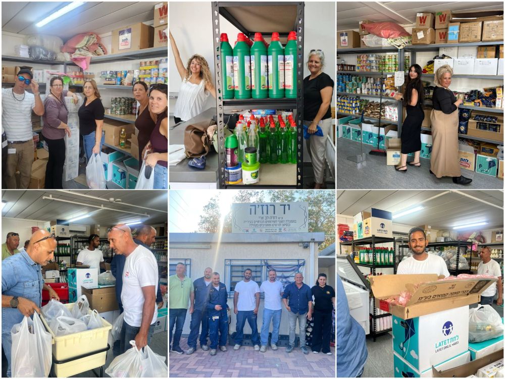 מאות סלי מזון ותווי קניה חולקו למשפחות לקראת חג ראש השנה