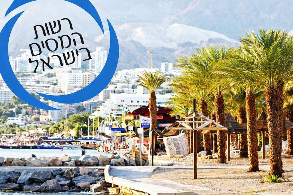 מבצע פתע של רשות המסים באילת: כמחצית מהעסקים שנבדקו לא רשמו הכנסות